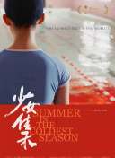 14岁女孩光溜溜身子怎么办-14岁女孩光溜溜身子怎么办最新版v17.57.72-2265安卓网